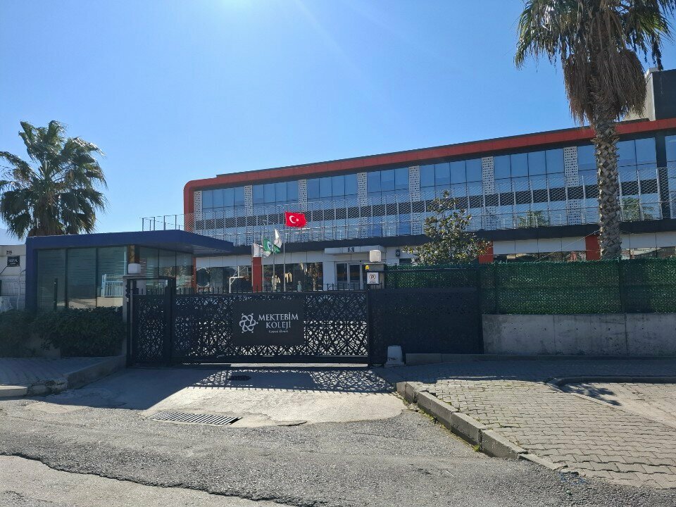 Private school Mektebim College, Izmir, photo
