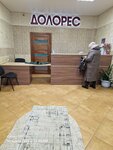 Khimchistka (Bryansk, Liteynaya ulitsa, 56), dry cleaning