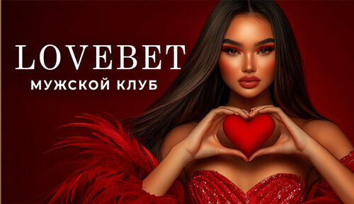 Сахнадағы жалаңаш әнші фото видео