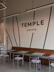 Temple coffee (Geroev Avenue, 31), coffee shop