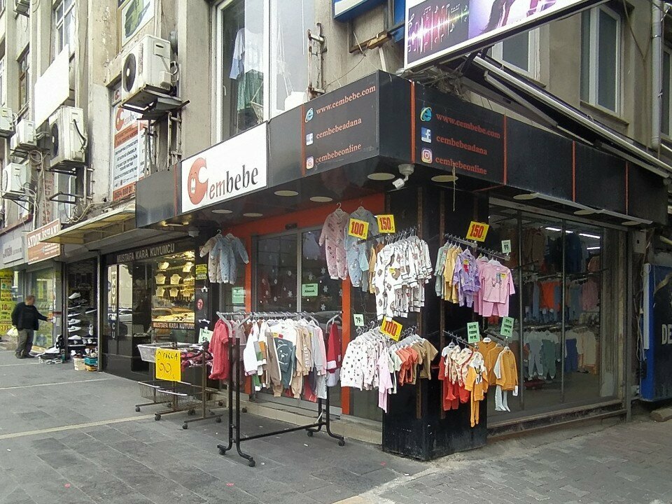 Children's clothing store Cem Bebe, Adana, photo