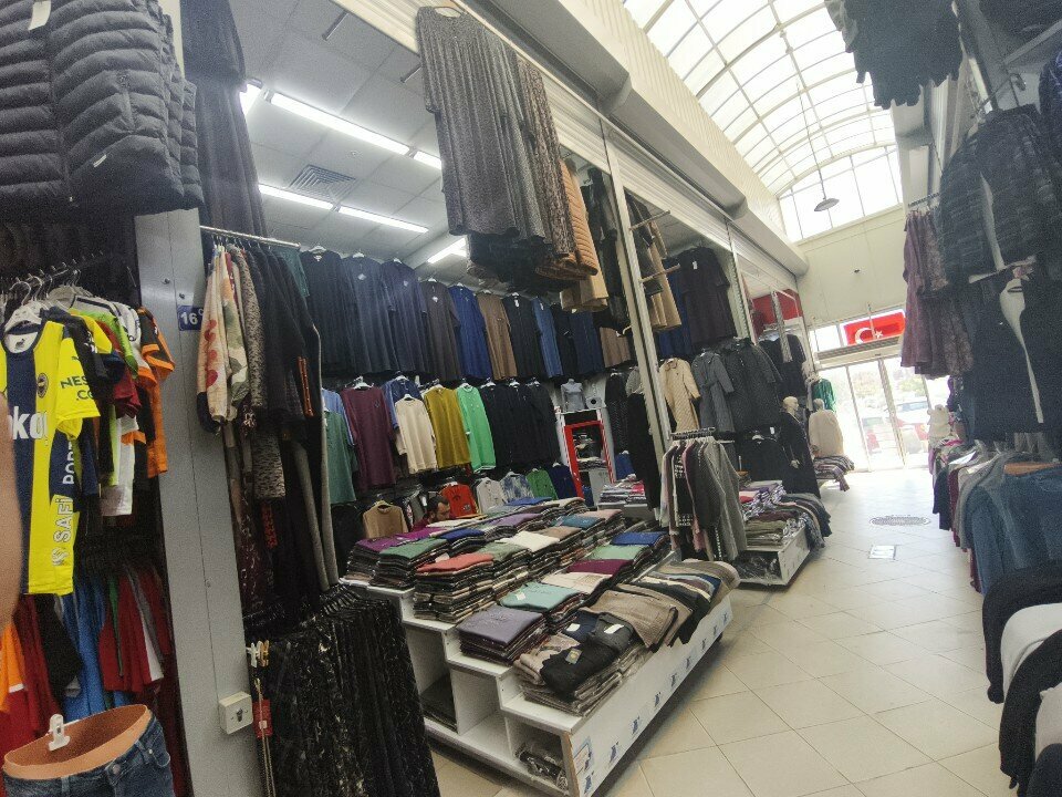 Clothing store Ergul Giyim, Ankara, photo
