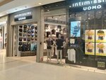 Iuman (Kashirskoye Highway, 61Г), lingerie and swimwear shop