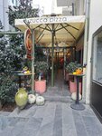 Zucca Pizza Nişantaşı (İstanbul, Şişli, Halaskargazi Mah., Süleyman Nazif Sok., 45), restaurant