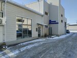 RS-Auto (Adoratskogo Street, 61), car service, auto repair
