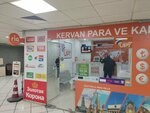 Kervan Money and Cargo Transfer (Ankara Province, Cankaya District, Ataturk Boulevard, 97K), transferencias de dinero