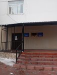 Саратовский Областной центр общественного здоровья и медицинской профилактики (Zheleznodorozhnaya ulitsa, 72А), medical center, clinic