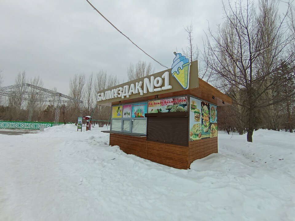 Ice cream Ice Cream Kiosk, Astana, photo