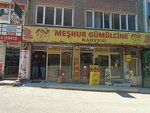 Meşhur Gümülcine (Бурса, Османгази, Шехрекусту, улица Дурак, 13A), производство продуктов питания в Бурсе