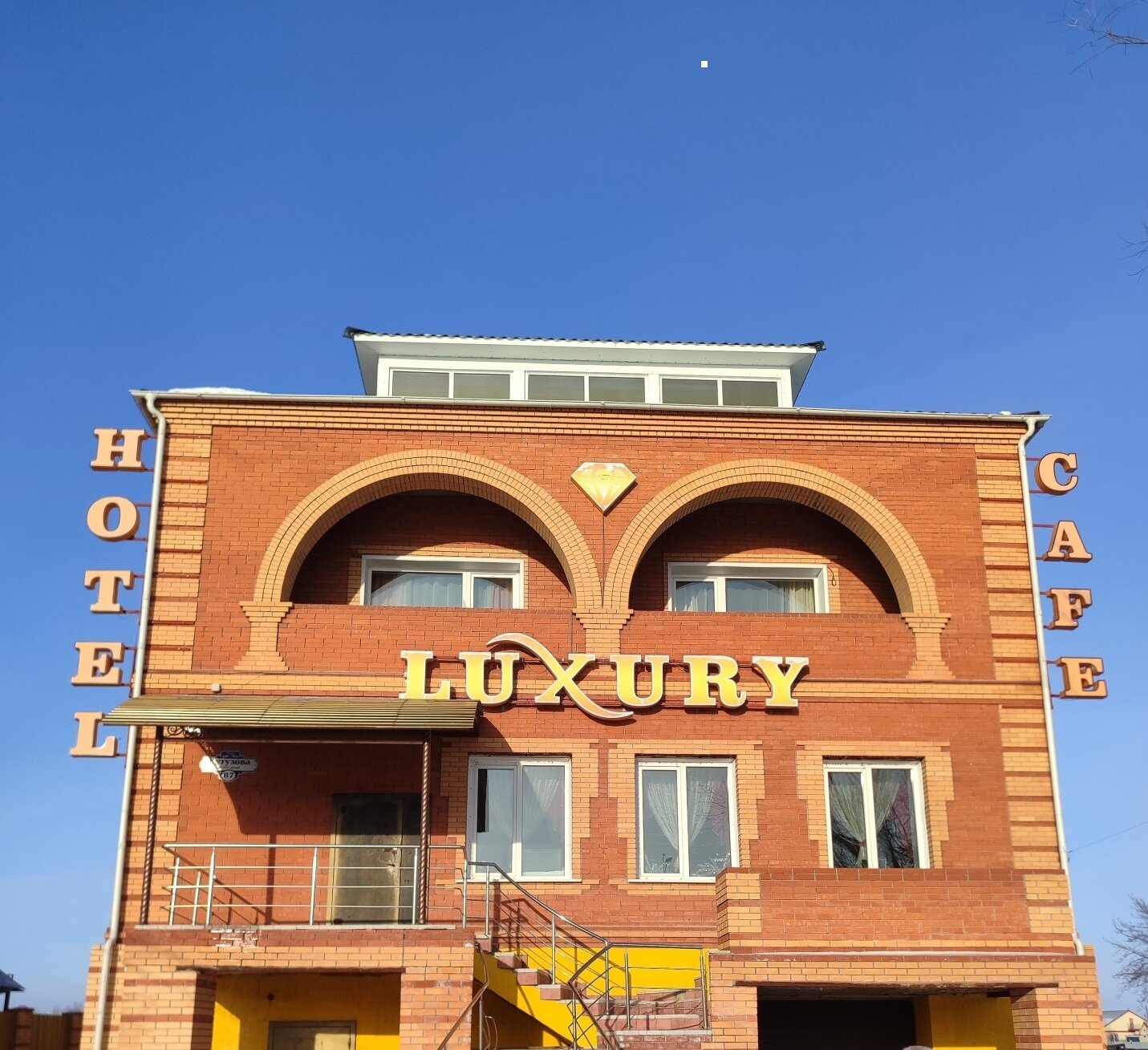 Фото отеля 4