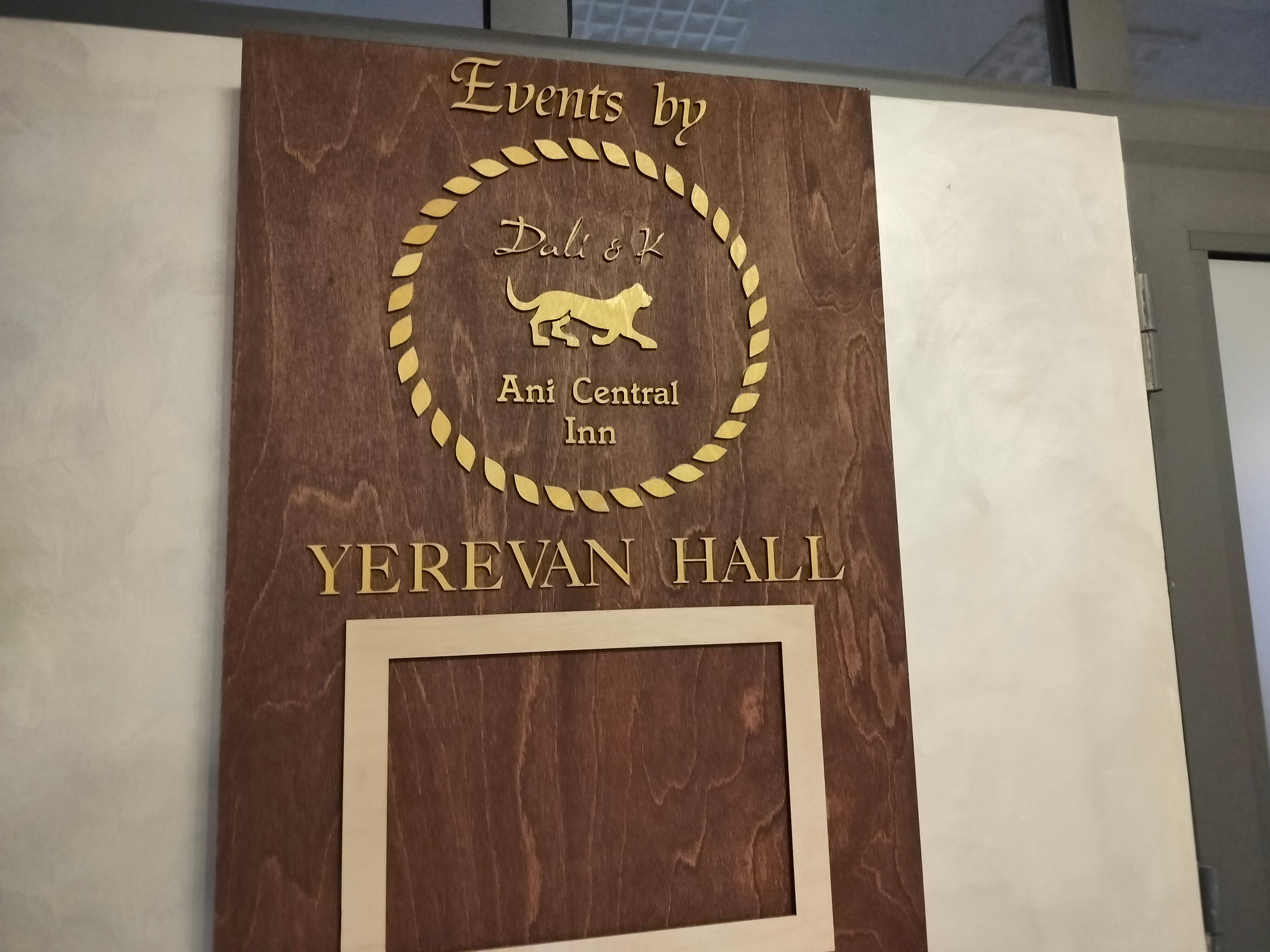 Фото Ani Central Inn