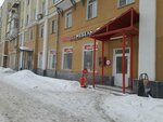 Uyutnaya mebel (Geroev Khasana Street, 30) ، محل أثاث