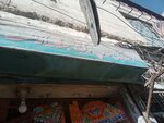 Arshad steel shop truck And jangla Artist (Dhoke Mangtal, Railway workshop Road, 1428), metal items repair
