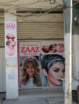 Zaaz beauty parlor (Allama Iqbal Town, Neelam Block, 97A), beauty salon