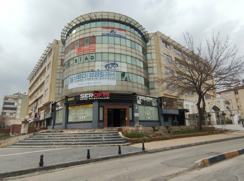 Construction company Akhanli, Gaziantep, photo