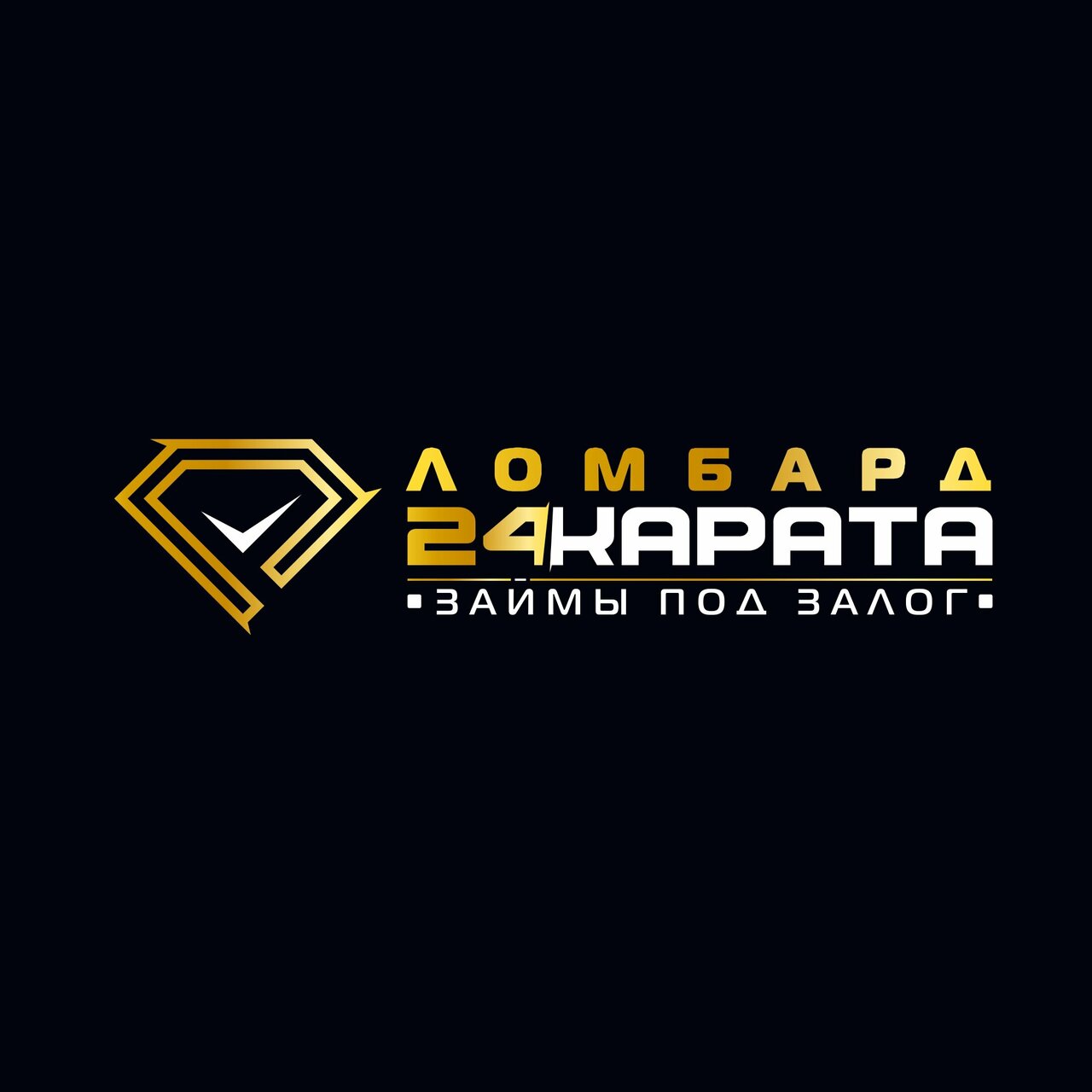 24 Карата