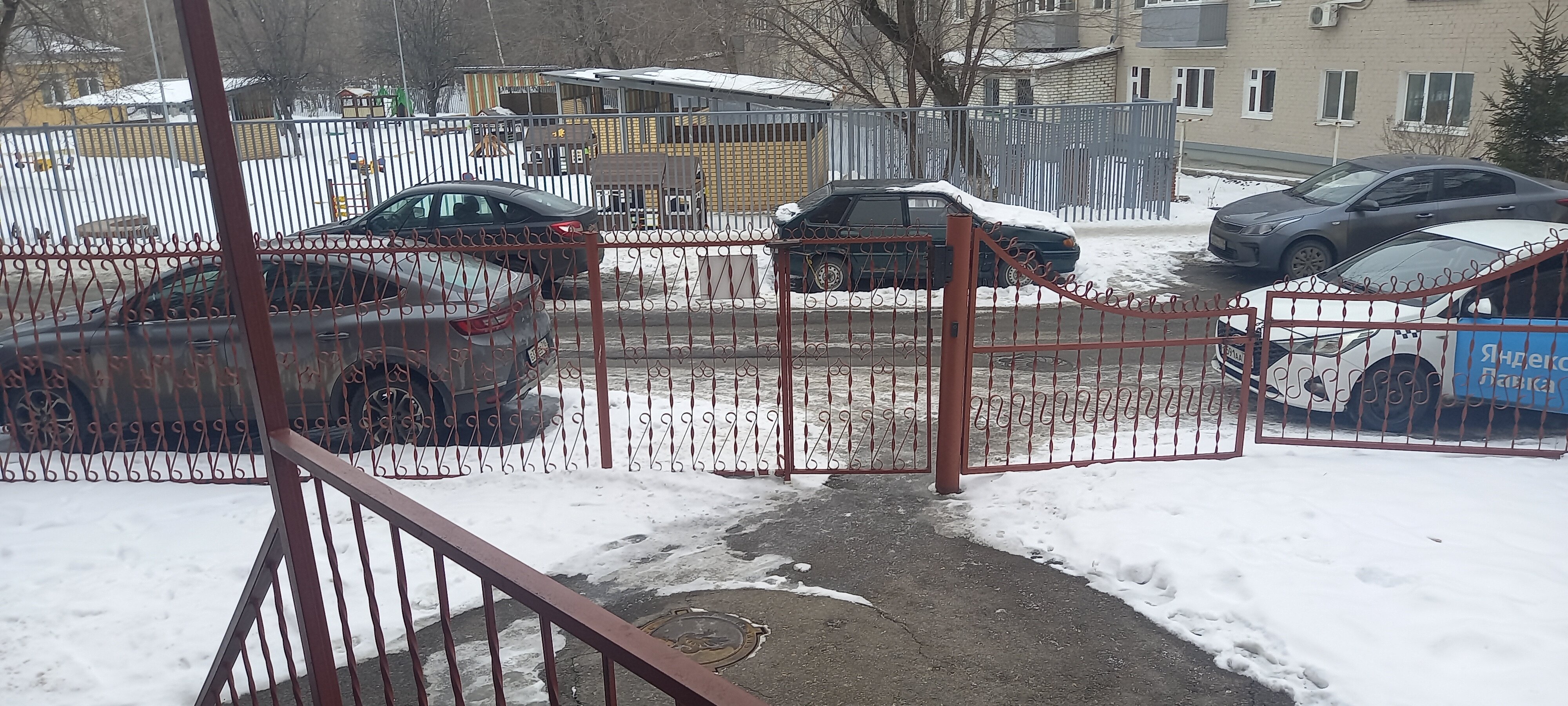 Фото Онегин