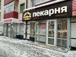 Печка (Pervomaiskaya Street, 98), bakery