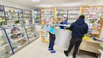 Солнышко (stanitsa Abadzekhskaya, Pochtovaya ulitsa, 33Б), farmacia