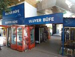 Deniz Buffet (Antalya, Muratpaşa, Kızılsaray Mah., Yener Ulusoy Blv., 23B), fast food
