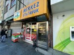 Central Meat and Chicken Market (Istanbul, Kagithane, Celiktepe Neighborhood, Ismet Inonu Avenue, 89A), butcher shop