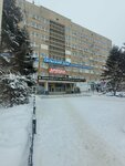 Byuro otsenki 56 (Turkestanskaya ulitsa, 5) ، شركات التقييم