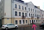 Психолог Рутковский В. Ч. (Karla Marksa Street, 15) ، الإرشاد النفسي