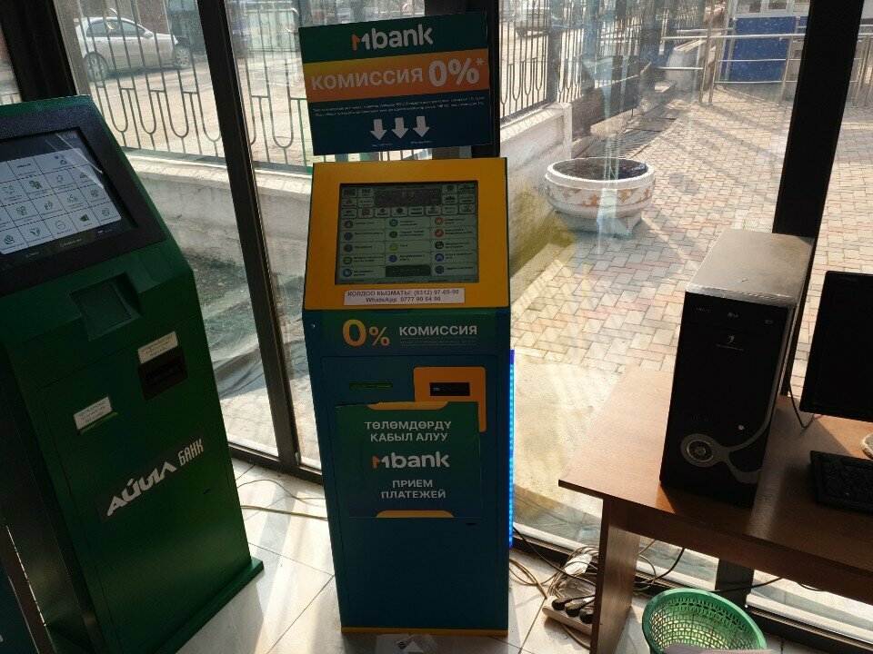 Payment terminal MBank, Osh, photo
