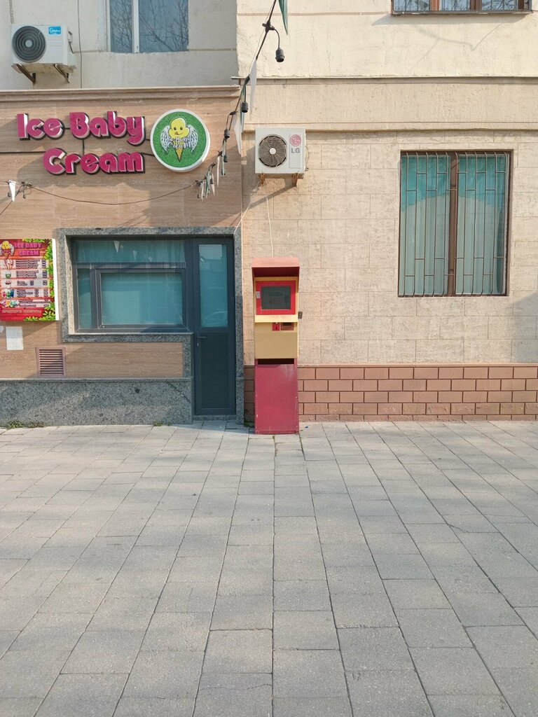 Payment terminal Qiwi, Chimkent, photo