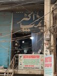 Doctor pump (Gawalmandi, Fleming Road, 8), electrical works
