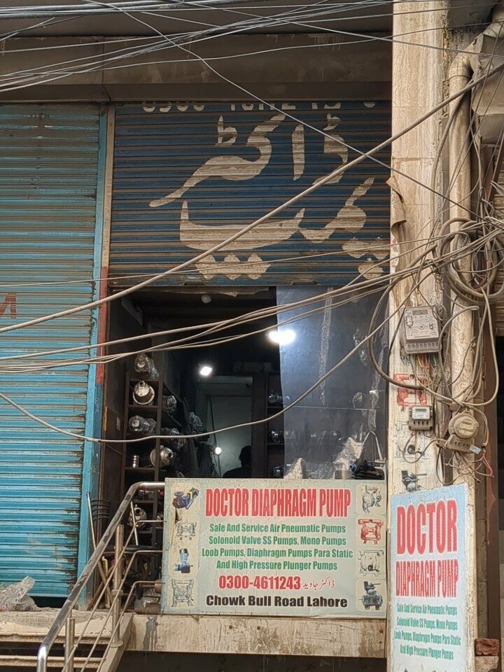 Electrical works Doctor pump, Lahore, photo