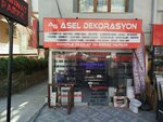 Asel Decoration (Ankara Province, Kecioren District, Yunus Emre Cad., 110), recubrimientos decorativos
