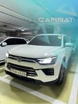 Carbat (улица Футболистов, 117), venta de autos usados
