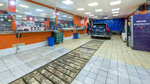 De-car (Blagodatnaya Street, 63к1), auto detailing