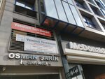 Sworn Translator (İzmir, Konak, Şair Eşref Blv., 4A) ، شركة الإدارة