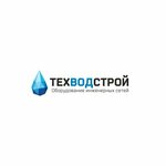 Tekhvodstroy-V (Voronezh, Bazovaya Street, 1), firefighting equipment