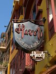 Haveli Restaurant (Walled City of Lahore, Fort Road, 2170A), restaurant