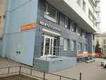 СКС-Технологии (Chapaevskaya Street, 205) ، شركة النفط والغاز