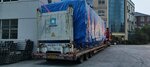 Пролог (Engelsa Street, 74) ، شركة التخطيط والتنفيذ