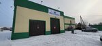 Кузовной ремонт в Марусино (selo Marusino, ulitsa Gorkogo, 2К2), auto body repair