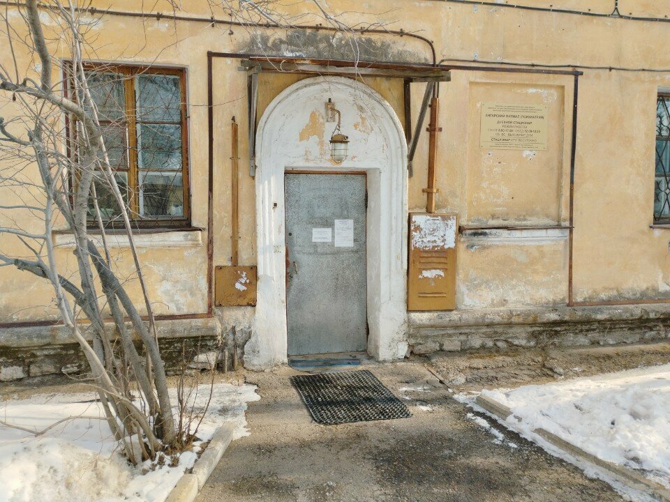 Departamento del hospital Angarskaya oblastnaya psikhiatricheskaya bolnitsa, , foto