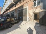 Молитвенная комната (Gaidara Gadzhieva Street, 7Д), religious organization