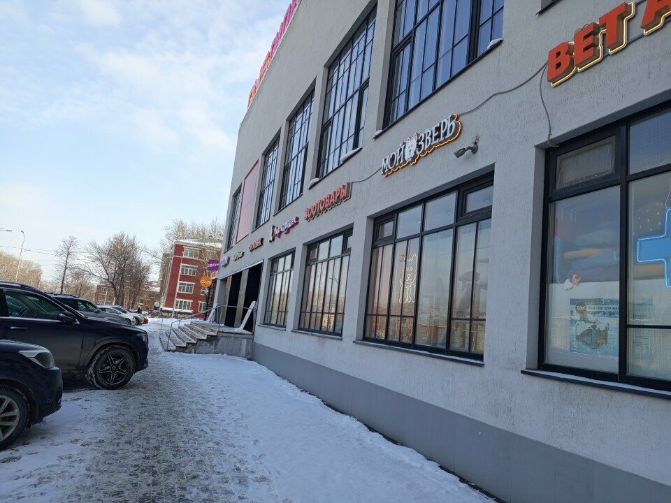 ATM Райффайзенбанк, Perm, photo