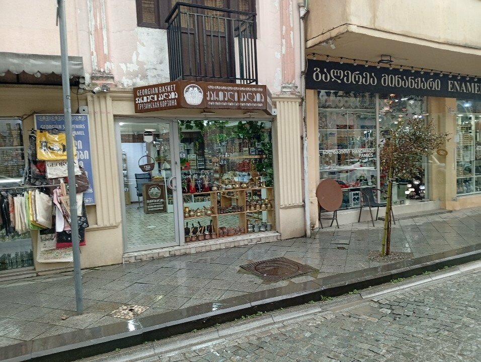 Gift and souvenir shop ქართული კალათა, Batumi, photo