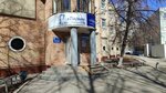 Медприборы (Самара, Московское ш., 125Б), медицинское оборудование, медтехника в Самаре