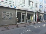 Simge Music (Istanbul, Beyoglu, Kadimehmet Efendi Neighborhood, Mutfak Kapisi Avenue, 7A), tienda de música
