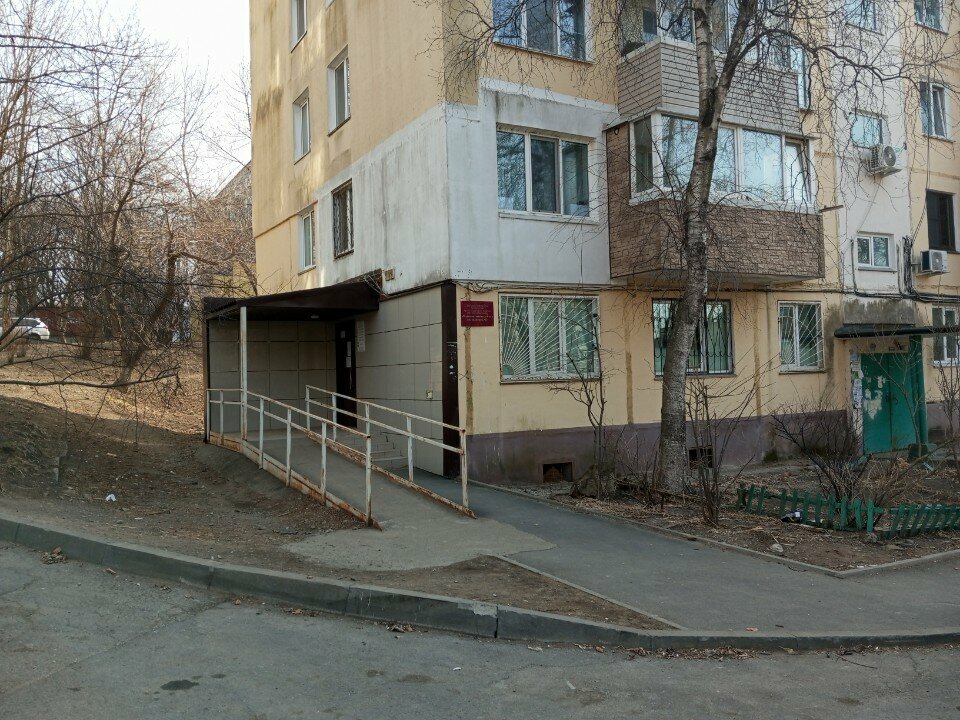 Hospital de niños Владивостокская детская поликлиника № 3, , foto