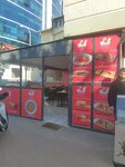 La Bella Fast Food & Doner (Istanbul, Kartal, Cevizli Neighborhood, Kepez Street, 5A) ، وجبات سريعة
