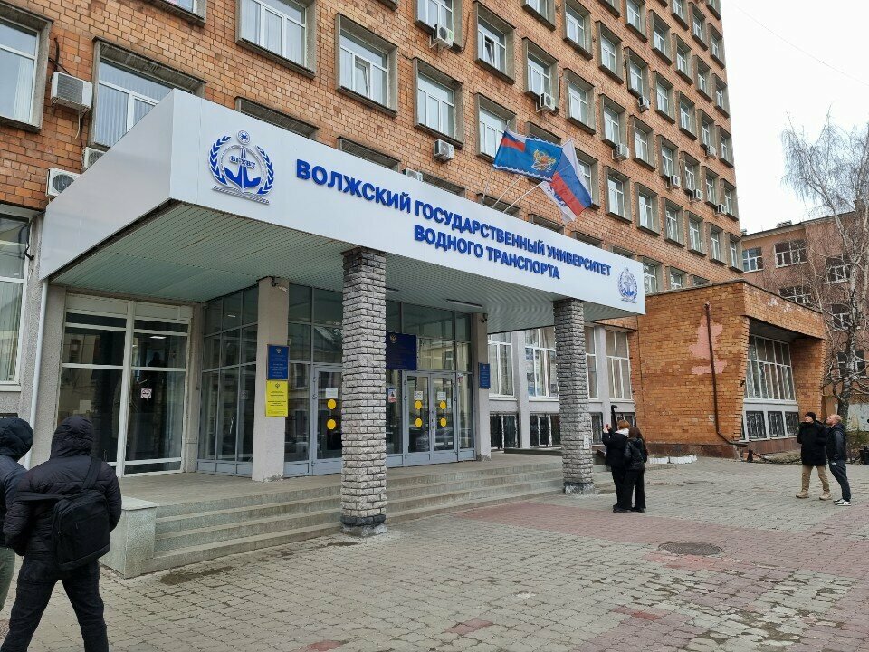 Infraestructura educativa ВГУВТ, Кафедра систем информационной безопасности, управления и телекоммуникаций, , foto