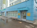 Государственный жилищный фонд при Раисе Республики Татарстан Набережно-Челнинское представительство (Viktora Polyakova Street, 20Г), housing department